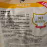 N1 爱宠爱猫n1绿茶纯豆腐猫砂11.1kg升级1.5mm小颗粒结团紧实可冲马桶低粉尘 实拍图