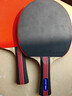 红双喜（DHS）乒乓球拍SH横拍对拍03训练娱乐两拍套装+乒乓球 实拍图
