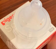 贝亲（Pigeon）自然离乳吸嘴组 含重力球吸管 原装配件 6月+ BA154 实拍图