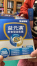 黄金搭档益生菌成人肠胃肠道益生菌儿童孕妇老人通用复合益生元乳酸菌 【周期装】12000亿益生菌 实拍图