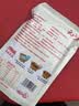 云山半宁夏辣糊糊调味料火锅麻辣烫底料220g干辣椒面烧烤蘸料清真 实拍图