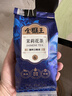 猴王牌茉莉花茶金猴王6号特级100g茶叶横县茉莉花 实拍图