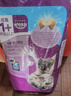 伟嘉成猫猫粮1.3kg牛肉味布偶蓝猫橘猫加菲英短猫咪夹心粮全价粮 实拍图