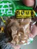 重庆香菇豆干花生木耳玉米豆腐干休闲零食小吃休闲食品小袋装散装 1斤装混合味豆干（买半斤送半斤） 实拍图