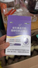 江中益生菌4000亿 成人肠胃肠道双歧杆菌调理高活性菌2g*20袋 实拍图
