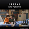 华为路由AX6 new 黑色  Wi-Fi6+ 7200Mbps 千兆路由器 家用高速全屋覆盖大户型 wifi穿墙王 实拍图