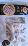正大食品（CP）鸡爪净重2斤（单个鸡爪约40-50g） 柠檬鸡爪凤爪烧烤鸡爪生鲜 实拍图