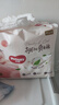 好奇（Huggies）铂金装小桃裤拉拉裤箱装XXXL64片尿不湿【透爽散热】 实拍图