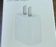 Apple/苹果 20W USB-C充电器  type-c充电器苹果手机充电器原装手机快充头 苹果17手机充电器 实拍图