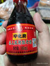 宁化府益源庆 桌上瓶精酿老醋5.5度 160ml 老陈醋 山西酿造食醋餐桌精选 实拍图