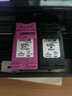 玖六零62墨盒适用惠普hp officejet 200c 250 258打印机墨盒 5740移动便携式打印机墨盒 可加墨 彩色墨盒 实拍图