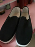 励风老北京千层底艾草布鞋男款官方旗舰店正品中老年爸爸工作休闲鞋42 实拍图