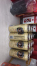 爱士堡拉格啤酒500ml*12听 德国原装进口啤酒整箱装 京东自营 聚会烧烤 实拍图