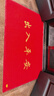 墨斗鱼出入平安进门垫120*180cm加厚丝圈地垫入户门垫门口防滑脚垫地毯 实拍图