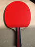 红双喜（DHS）乒乓球拍SH横拍对拍03训练娱乐两拍套装+乒乓球 实拍图