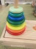 乐智由我10层汉诺塔叠叠乐儿童益智玩具罗汉塔早教思维训练男女孩生日礼物 实拍图