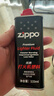 ZIPPO之宝配件耗材 基础套餐 打火机油 小油*1+火石*1 实拍图