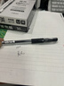 晨光（M&G）文具Q7 拔帽中性笔0.5签字碳素笔商务子弹头学生刷题水笔办公用品 赛美黑笔 30支/盒XGP30118 实拍图