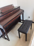 艾茉森（Amason） 珠江钢琴 智能跟弹电钢琴88键重锤数码电子钢琴高端手感 F-53 实拍图