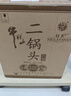 牛栏山二锅头 特10 特牛 清香型 白酒 纯粮固态 52度 700ml*6瓶 整箱装 实拍图