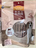 麦富迪狗狗零食 奢华营养牛肉棒1200g成幼犬通用磨牙训练奖励宠物零食 实拍图