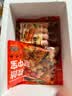 正大烤肠热狗烧烤食材半成品速食香肠早餐 台烤1号原味400g 实拍图