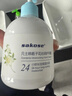 sakose凡士林栀子花沁润护手霜300g男女士四季用保湿补水防干裂干燥粗糙 实拍图