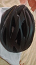 大行（DAHON）骑行头盔男女休闲通勤自行车头盔一体成型通风透气安全帽头盔 哑黑色 M码（适合头围55cm-58cm） 实拍图
