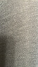 优衣库男装HEATTECH EXTRA WARM棉混纺紧身裤/保暖内衣秋裤479467 479468/08深灰色 XL 实拍图