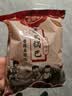 蜗妞牛陕西特产老式锅巴麻辣小零食散装怀旧大袋粗粮锅巴 香辣麻辣口味(买2送2 发4斤) 实拍图
