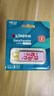 金士顿（Kingston）128GB USB3.2 Gen 1 U盘 DTX 个性化公主请发财印刷款 实拍图