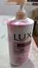 力士（LUX）(LUX)沐浴露 恒久嫩肤 淡雅香氛 娇肤香氛沐浴乳1000g留香 实拍图