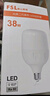 FSL佛山照明大功率LED灯泡38W节能灯具E27螺口6500K白光柱形 实拍图
