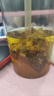 京东京造鲜来多冬瓜荷叶决明子茶150g（5g*30）通畅可定制团购 实拍图