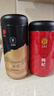 同仁堂品牌 正宗北京同仁堂宁夏产枸杞500g甘肃产黄芪250g组合养生茶 实拍图