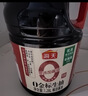 海天 0金标生抽酱油1.28L*2【特级酱油】金标系列 0添加防腐剂 实拍图