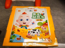 宝宝巴士jojo点读笔幼儿早教机1-3岁儿童启蒙绘本玩具睡前故事机生日礼物 3-6岁【国学识字启蒙_基础版】 实拍图