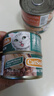猫乐适乐味多泰国进口猫罐头宠物猫粮成猫幼猫猫咪湿粮猫零食 乐味多85g*12 实拍图
