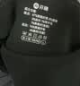 杉杉【抗起球重磅510G】100%纯羊毛衫毛衣亲肤保暖针织打底衫男士 实拍图