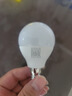 欧普照明（OPPLE）LED球泡E14螺口灯泡【3w-超白光6500K】 10只装 大功率光源超亮高显色球泡 实拍图