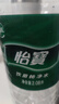 怡宝 饮用水 纯净水2.08L*8瓶 量贩装 实拍图