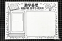 晴画自粘贴纸肤感膜墙纸桌面改色膜家具贴衣柜门翻新贴纸浅灰60*300cm 实拍图