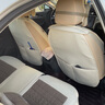 布兰特 汽车座套全包布艺座垫仿亚麻坐垫四季通用座椅套垫卡通座包五座 H2卡其色-尊享版 实拍图