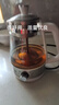 容声煮茶器烧水壶全自动蒸汽煮茶壶泡茶壶玻璃电水壶智能蒸茶器蒸茶壶养生花茶壶 1L 304钢带单滤网-白色 实拍图