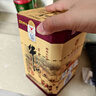 牛栏山 百年陈酿 三牛 浓香型 白酒 36度 500ml*2瓶 实拍图
