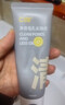 C咖双管洗面奶80g氨基酸清洁控油洁面乳去黑头角质可卸妆卸防晒男女 实拍图
