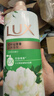 力士（LUX）沐浴露套装 清爽健肤 艾叶山茶香1000g送幽莲350g 香味持久 实拍图