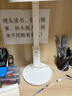 好视力AAAA级护眼台灯儿童学生学习阅读卧室书桌近视防控led灯 TG032Pro 实拍图