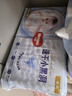 好奇（Huggies）金装纸尿裤L132片(9-14kg)尿不湿【速干不易红】 实拍图