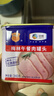 梅林午餐肉罐头340g*3火腿火锅搭档食材中粮出品(新老包装交替发货） 实拍图